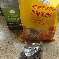 红糖绿豆沙的做法图解1