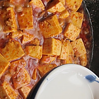 麻婆豆腐的做法图解9