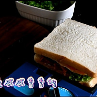 花样早餐三明治#营养小食光#的做法图解13