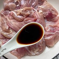 #名厨汁味正当夏#蜜汁鸡腿肉的做法图解3