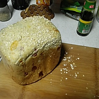 燕麦火腿芝士吐司 面包机版的做法图解6