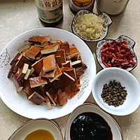 蒜香豆干的做法图解1