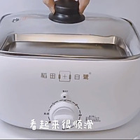 Q弹黑米肉松肠粉的做法图解4