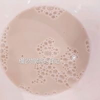 #换着花样吃早餐#:千层香葱花卷（超详细，赶紧收藏吧）的做法图解2