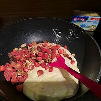 #原制原味，聚会菜谱#雪花酥的做法图解5