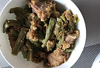蒸豆角的做法
