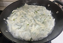 韭菜饺子的做法