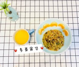 黄金牛肉炒饭的做法