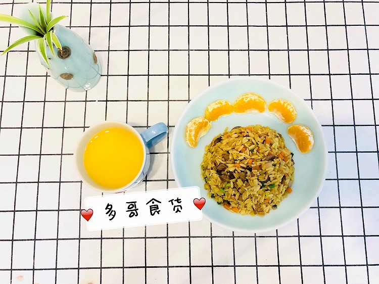 黄金牛肉炒饭的做法