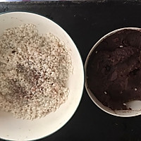 粽子的初见的做法图解1