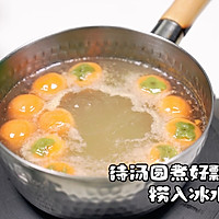 芋泥汤圆酿小油条的做法图解5