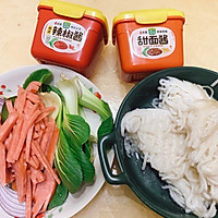 韩式辣炒米线的做法图解2