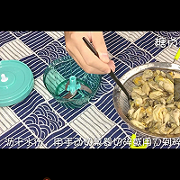 宝宝辅食系列~牡蛎粉的做法图解4