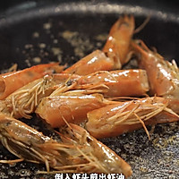 鲜掉眉毛！一锅封神的虾仁豆腐汤的做法图解5