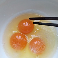 荠菜炒鸡蛋的做法图解2