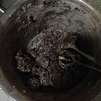 巧克力咖啡杏仁饼干的做法图解6