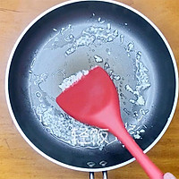 青豆海带丝丨减肥清爽解腻的做法图解2