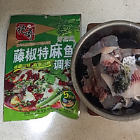 重口味来了！麻辣水煮鱼的做法图解1