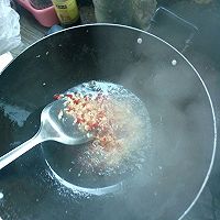 鱼香肉丝（手残党）的做法图解5