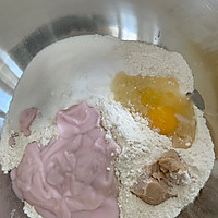 优格（酸奶）小餐包的做法图解1