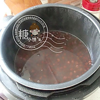 【蜜豆酒酿西米捞】省力省火煮颗粒分明的蜜红豆的做法图解6