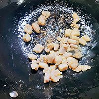 #享“瘦”人生 热辣滚烫#香喷喷罗勒风味鸡腿肉炒饭的做法图解7