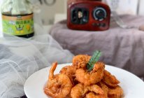 #让宝贝爱上每一顿饭#香酥大虾的做法