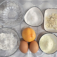 #夏天夜宵High起来！#黄桃克拉芙缇的做法图解1