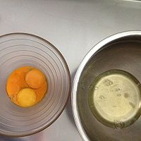 香橙杯子蛋糕～分蛋法的做法图解2