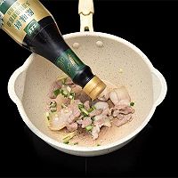 #冬日家常菜 木须肉的做法图解4
