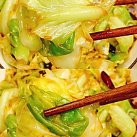 ㊙️巨好吃的干煸手撕包菜～酸辣开胃又下饭的做法图解10