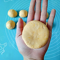 南瓜饼的做法图解10