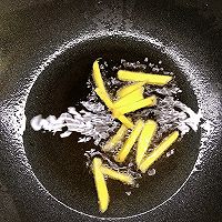 洋葱炒肉丝的做法图解4