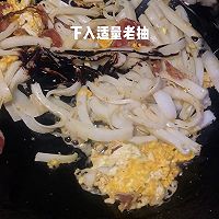 #感恩节烹饪挑战赛#鲜虾鲍鱼炒河粉的做法图解4