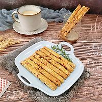 减脂小零食--蔓越莓燕麦条的做法图解6