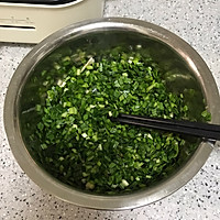 海肠饺子的做法图解1