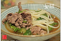 酸辣牛肉粉：这酸爽，恰到好处的做法