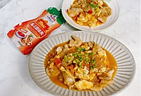 【盖饭好吃】甜辣番茄鸡肉【泰式亲子丼】的做法