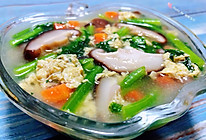 #快手又营养，我家的冬日必备菜品#芙蓉鲜蔬汤的做法