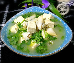 豆腐竹节蛏汤
