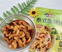 泰式酸辣凤爪的做法