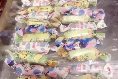 手工牛轧糖