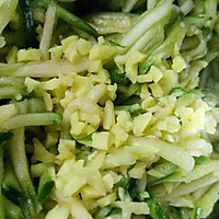 金瓜饼#舌尖上的外婆香#的做法图解5