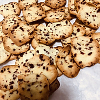 精美小礼物—蔓越莓饼干的做法图解7