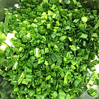 葱香扁食的做法图解1