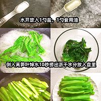 白灼莴笋的做法图解2