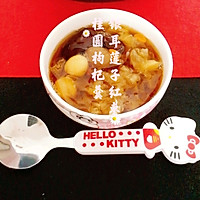 养生佳品～银耳莲子红枣桂圆枸杞羹（电饭煲）的做法图解8