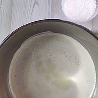 #麦子厨房#料理机#班兰鲜奶炖蛋的做法图解5