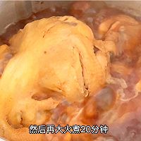 #味达美年味小馆#潍县特色蒸鸡的做法图解4