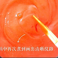 自制开胃山楂糕的做法图解6